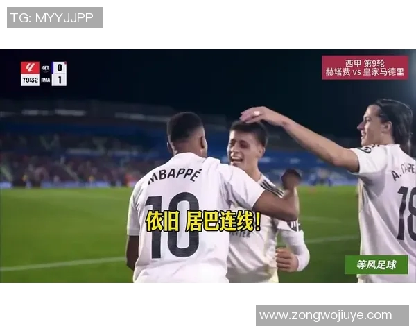 居莱尔与姆巴佩默契配合：精准直塞与二过一配合的完美演绎